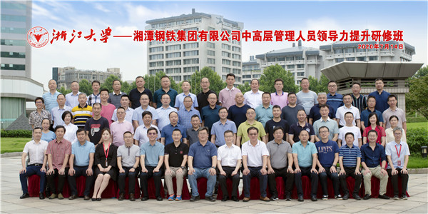 15947203807919133C01.jpg 微信圖片_20200714152614_副本1.jpg