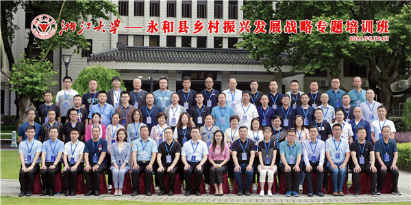 16220218965453414D1F.jpg 微信圖片_20210525104430.jpg