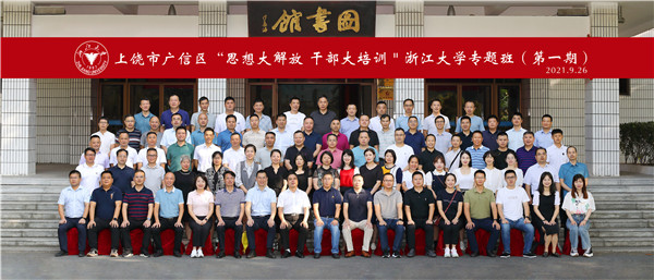 16328958951092875EF0.jpg 微信圖片_20210929094549_副本1.jpg