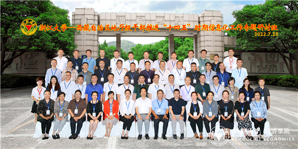 1658969575800132241B.jpg 微信圖片_20220726141722-3.jpg