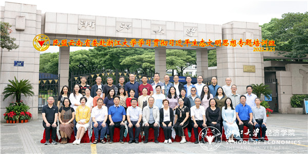 16637451207676433078.jpg 微信圖片_20220921140445_副本.jpg